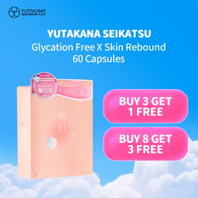 Yutakana Seikatsu Glycation Free X Skin Rebound 60 Capsules