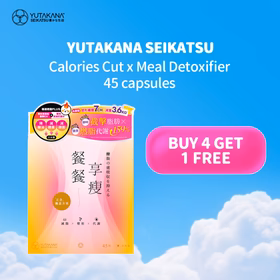 Yutakana Seikatsu Calories Cut x Meal Detoxifier 45 capsules