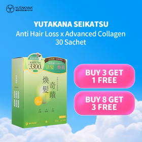 Yutakana Seikatsu Anti Hair Loss x Advanced Collagen 30 Sachet