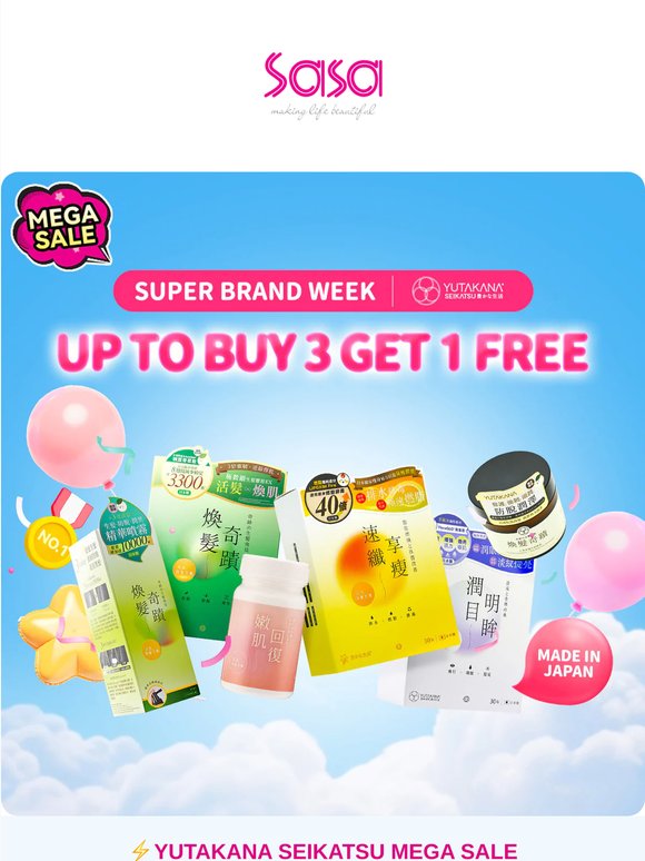 ⭐SUPER BRAND WEEK: UP TO 61% OFF & FREE GIFT & FLASH SALE & BUY 1 GET 1 FREE Awaits — YUTAKANA SEIKATSU | VT | LACUES | RENE FURTERER🎁⭐
