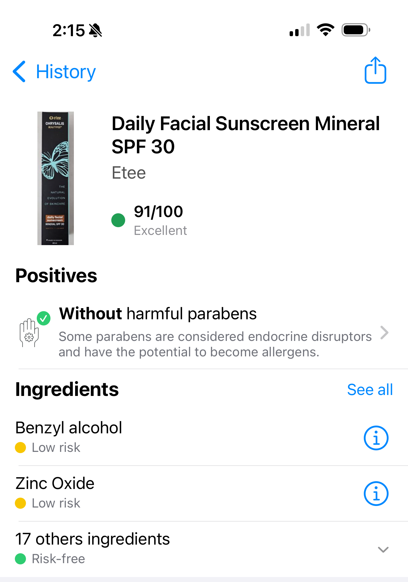 etee sunscreen Yuka score