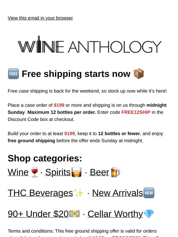 Get free shipping on your order! 🆓