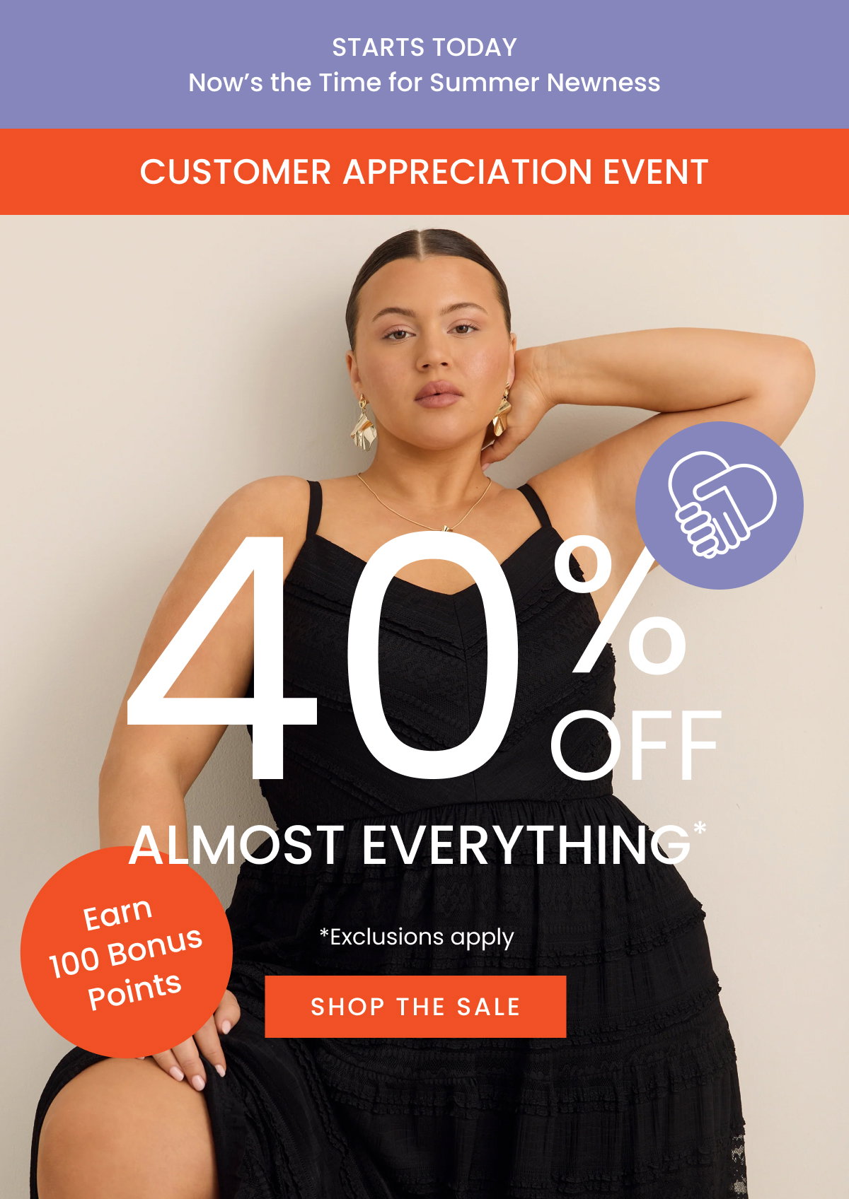 Customer appreciation event 