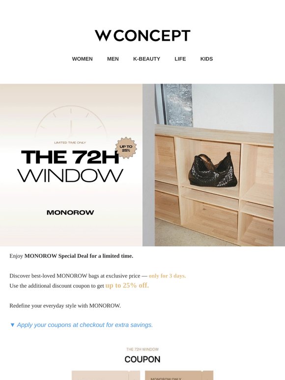 🔥 ONLY 3 DAYS | MONOROW UP TO 25% OFF + SPECIAL COUPON