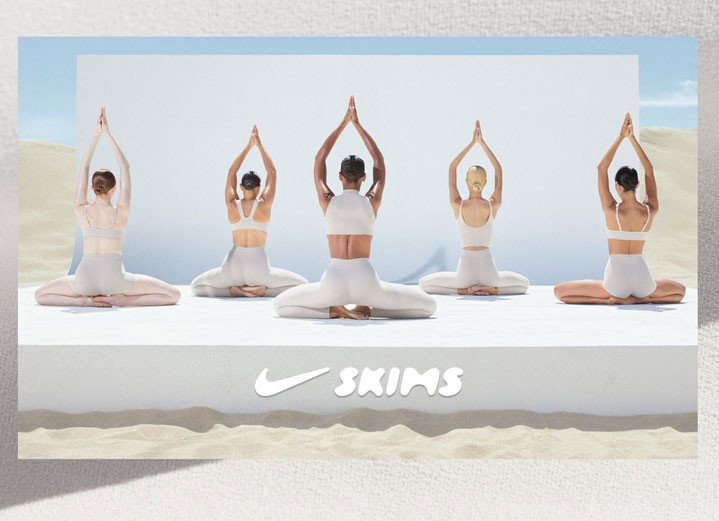 NikeSKIMS