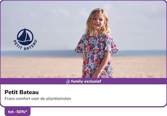 Shop Petit Bateau