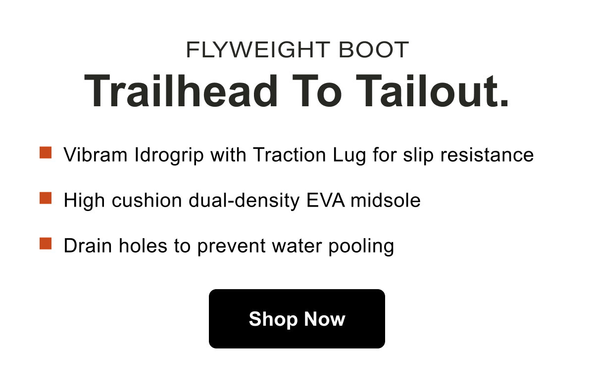 Flyweight Boot