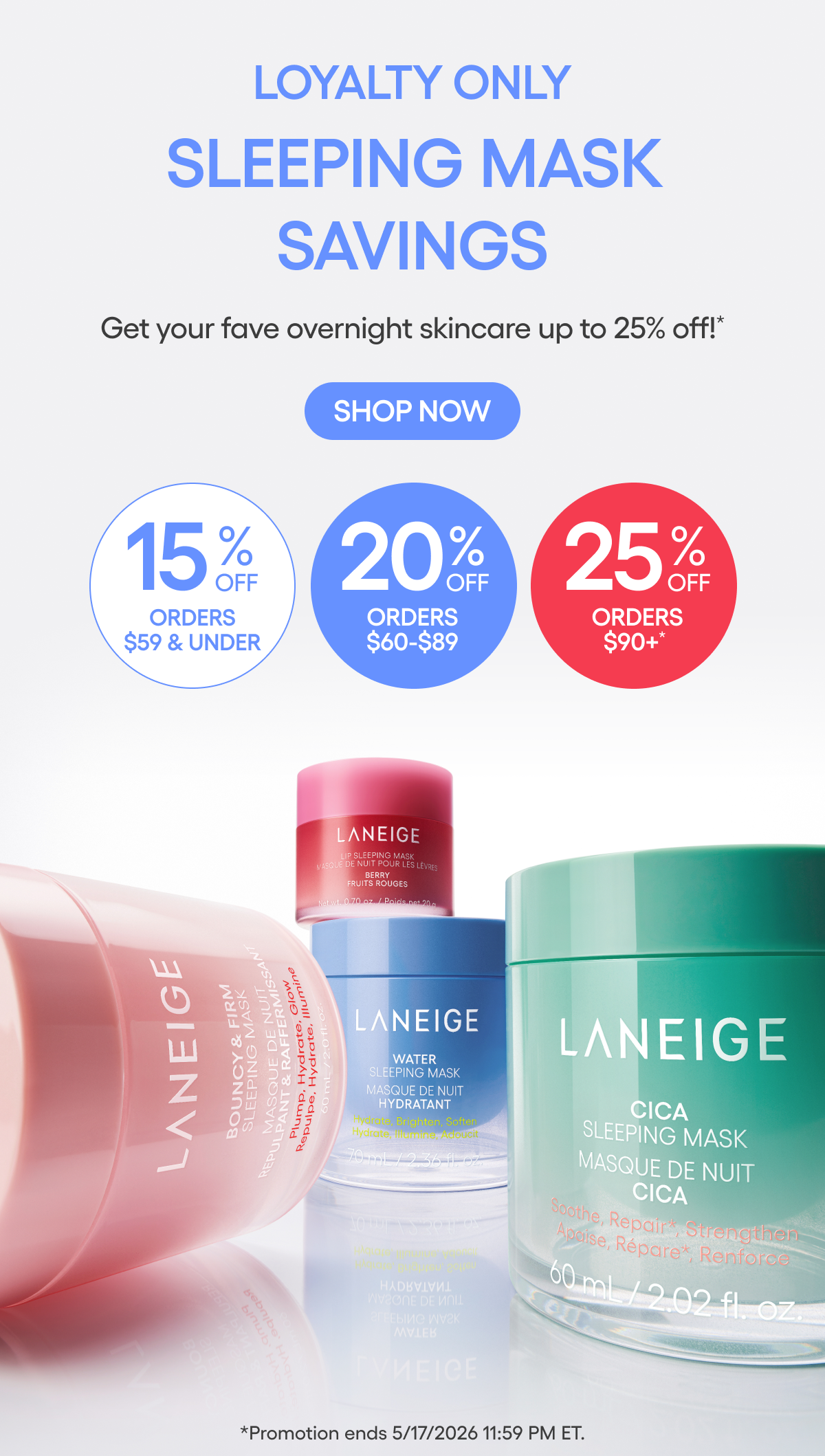 LOYALTY SALE: SLEEPING MASK SAVINGS