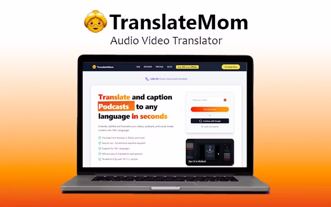 TranslateMom – Audio Video Translator | Annual Access