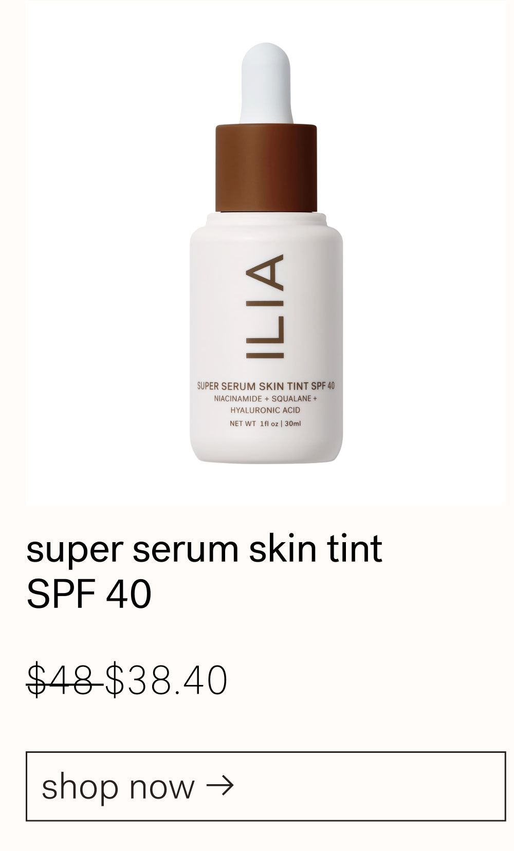 super serum skin tint SPF 40