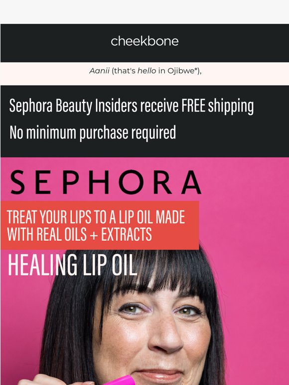 Your new favourite lip oil is waiting at Sephora.ca