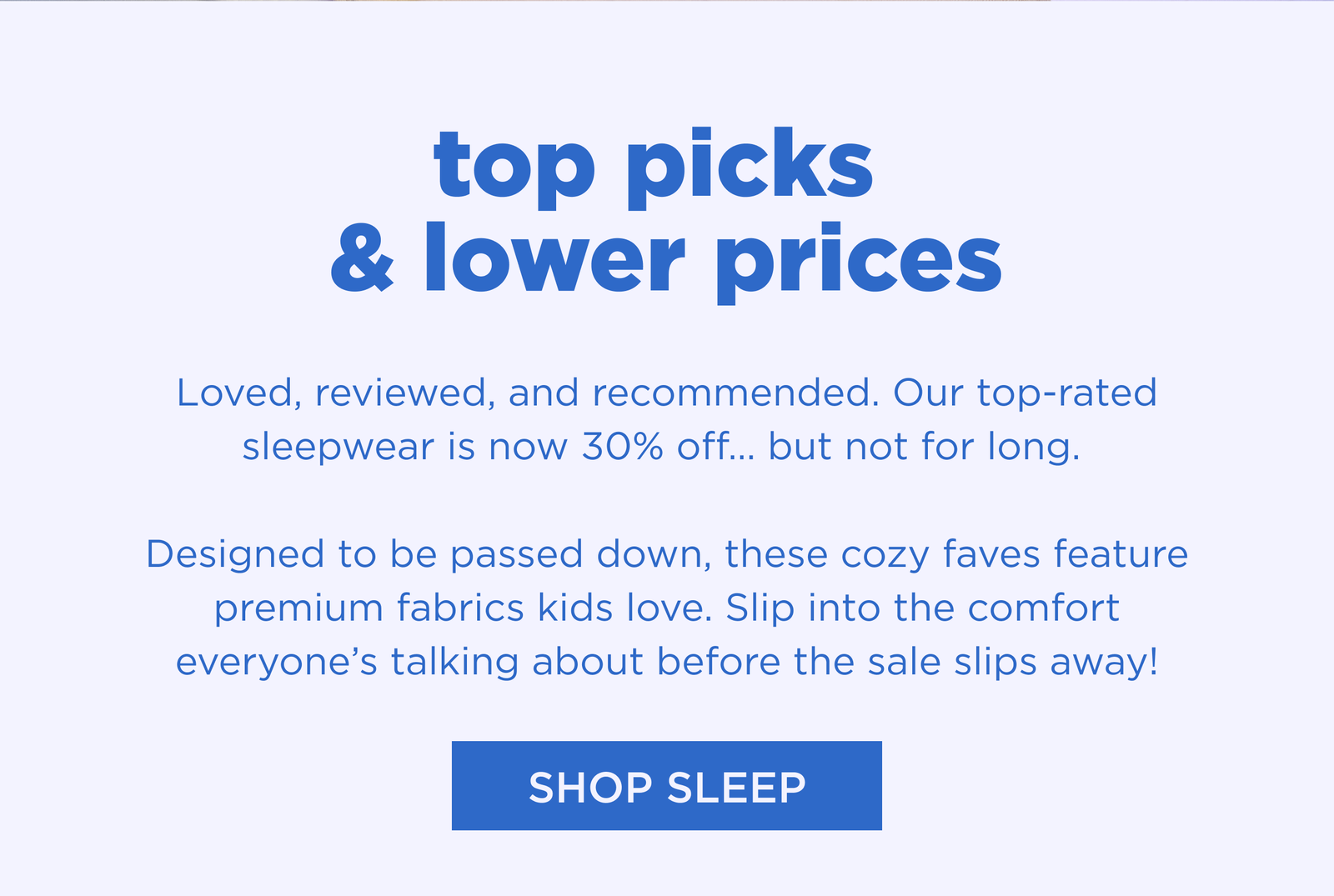SHOP NOW