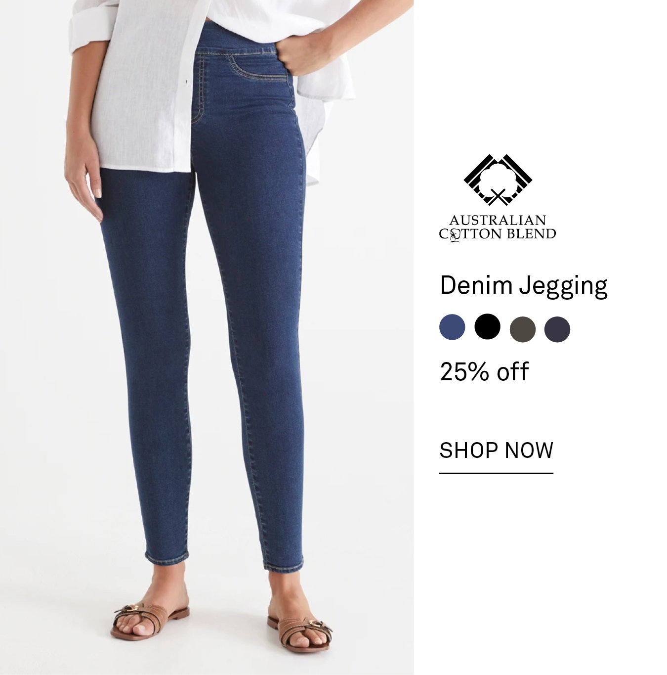 Denim Jegging