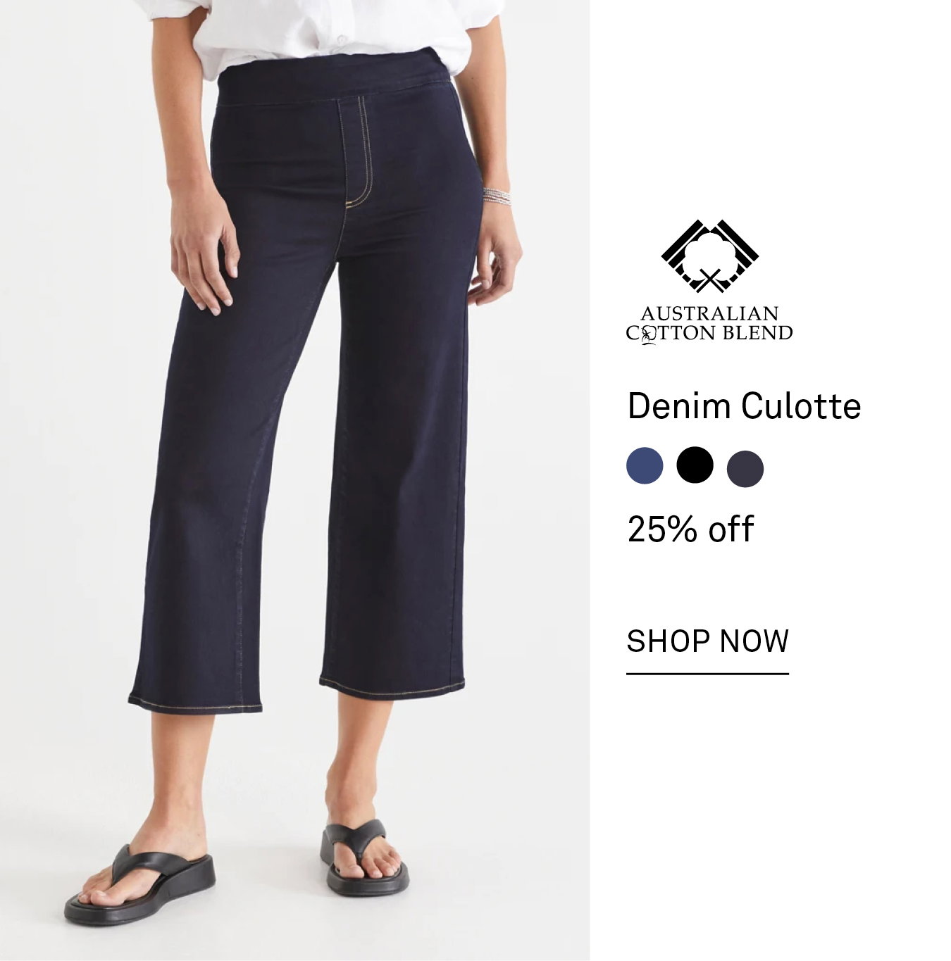 Denim Culotte