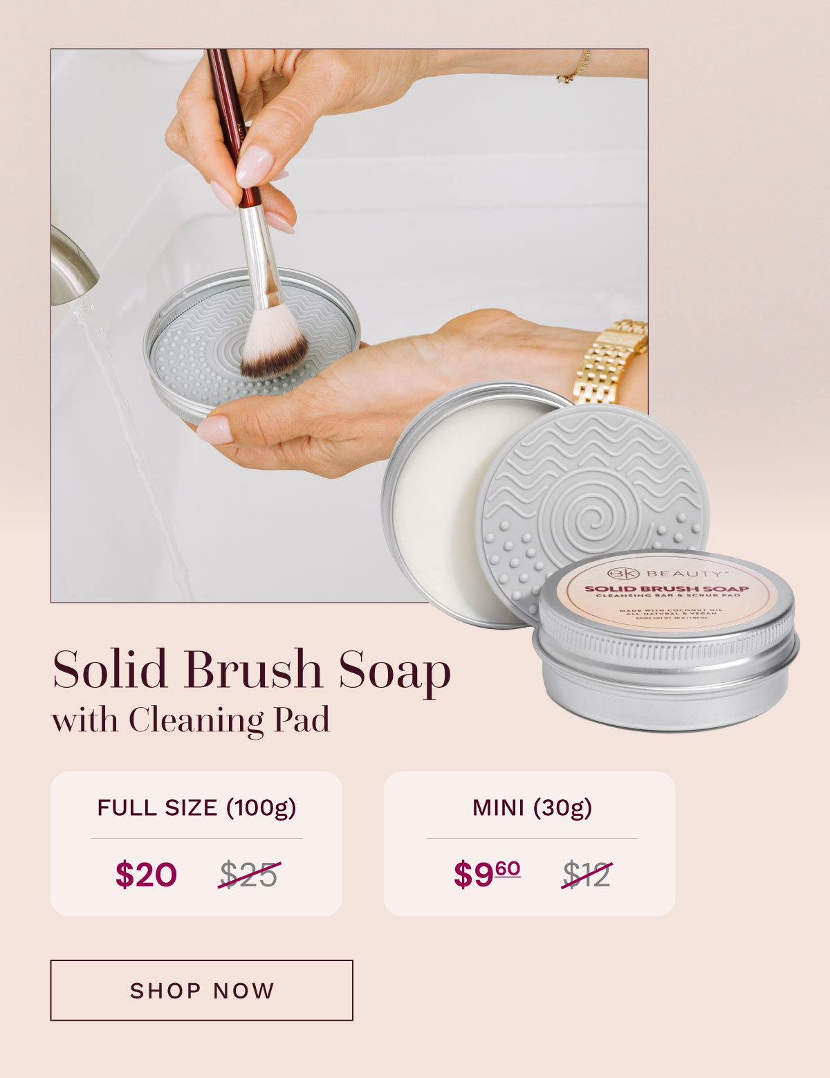 Shop Now  >