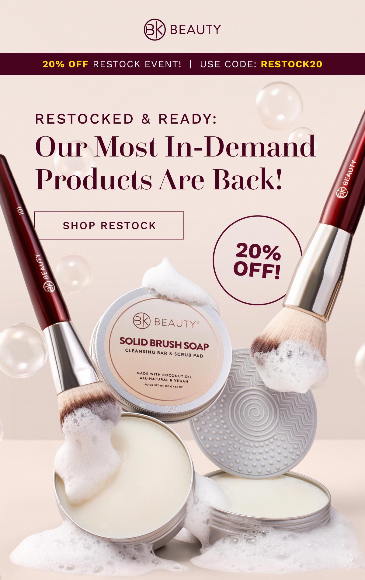 Shop Now  >
