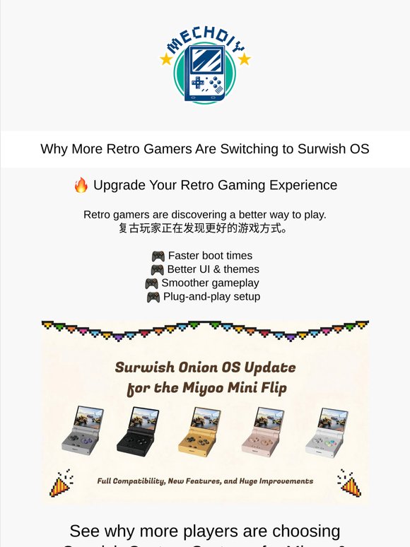 Level Up Your Retro Gaming Experience