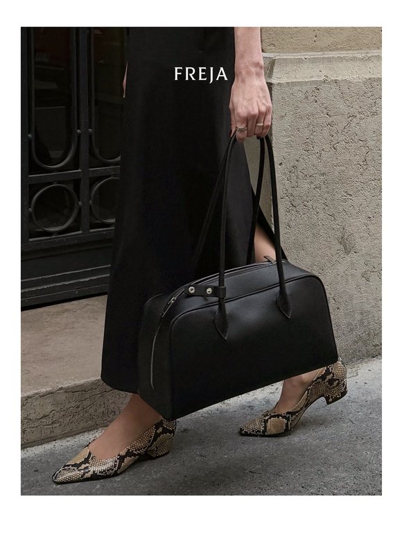 A Modern Essential — The Mae Bag