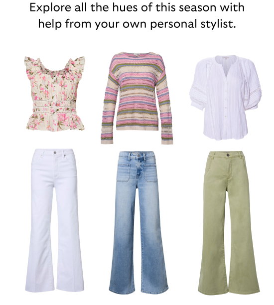 Explore all the hues of this season with help from your own personal stylist.