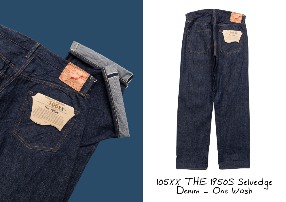 105XX THE 1950S Selvedge Denim - One Wash