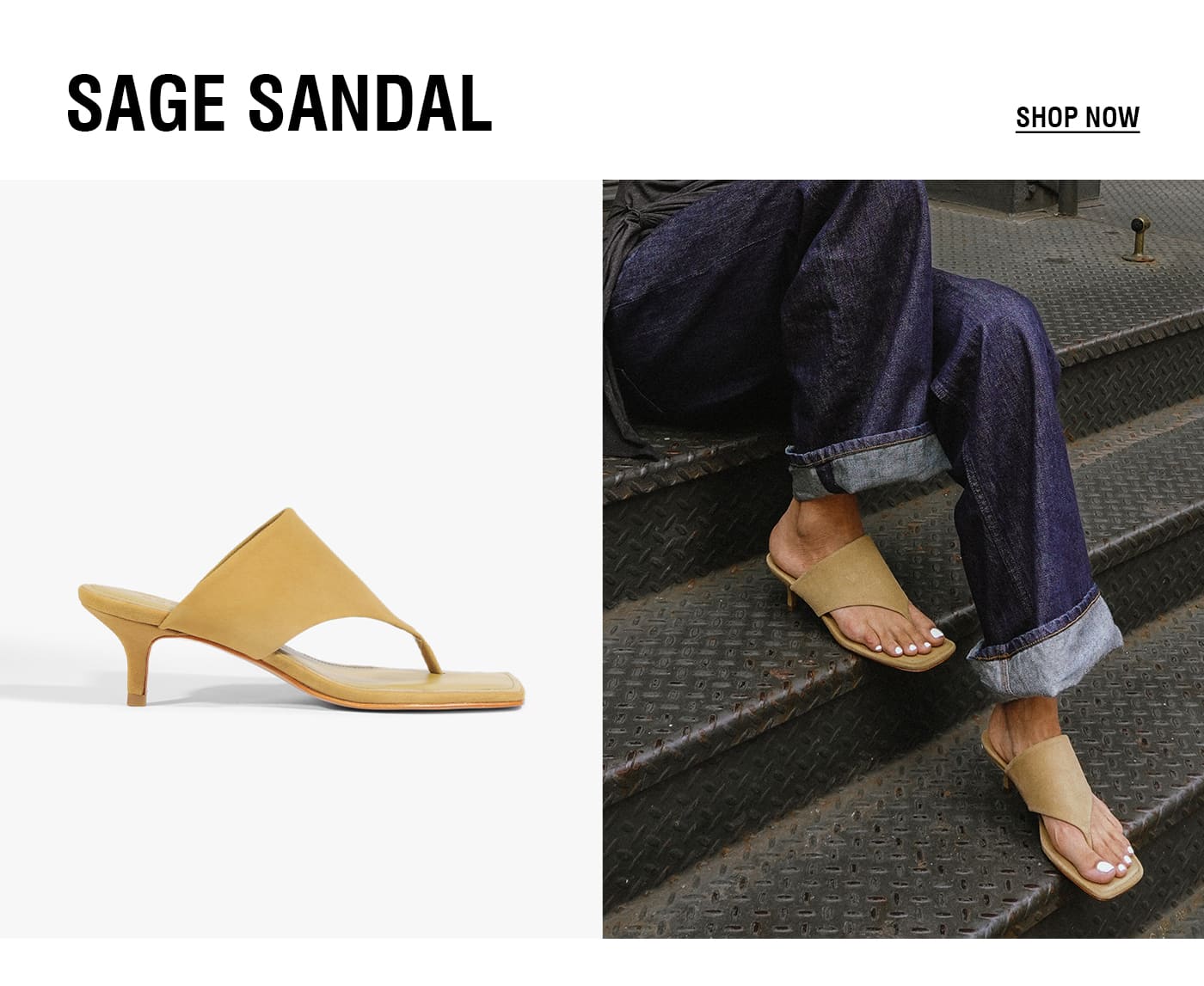 SAGE SANDAL | SHOP NOW