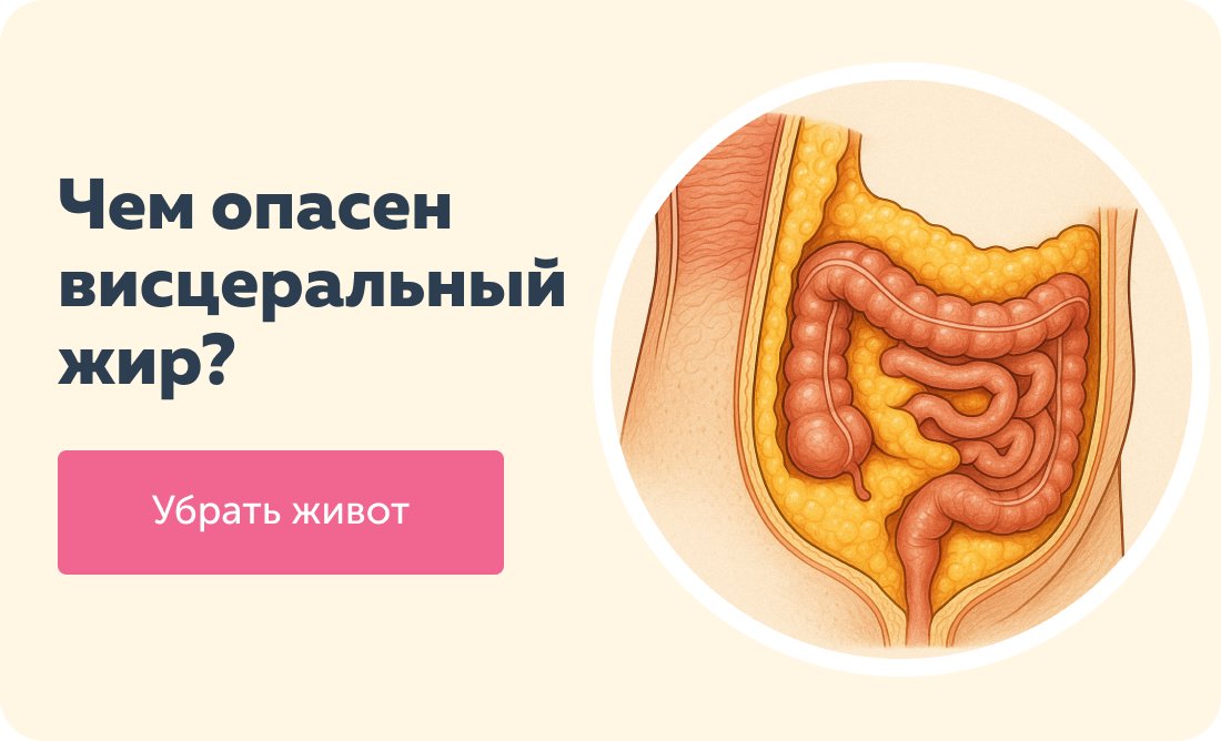 Естественное омоложение с Ревитоникой