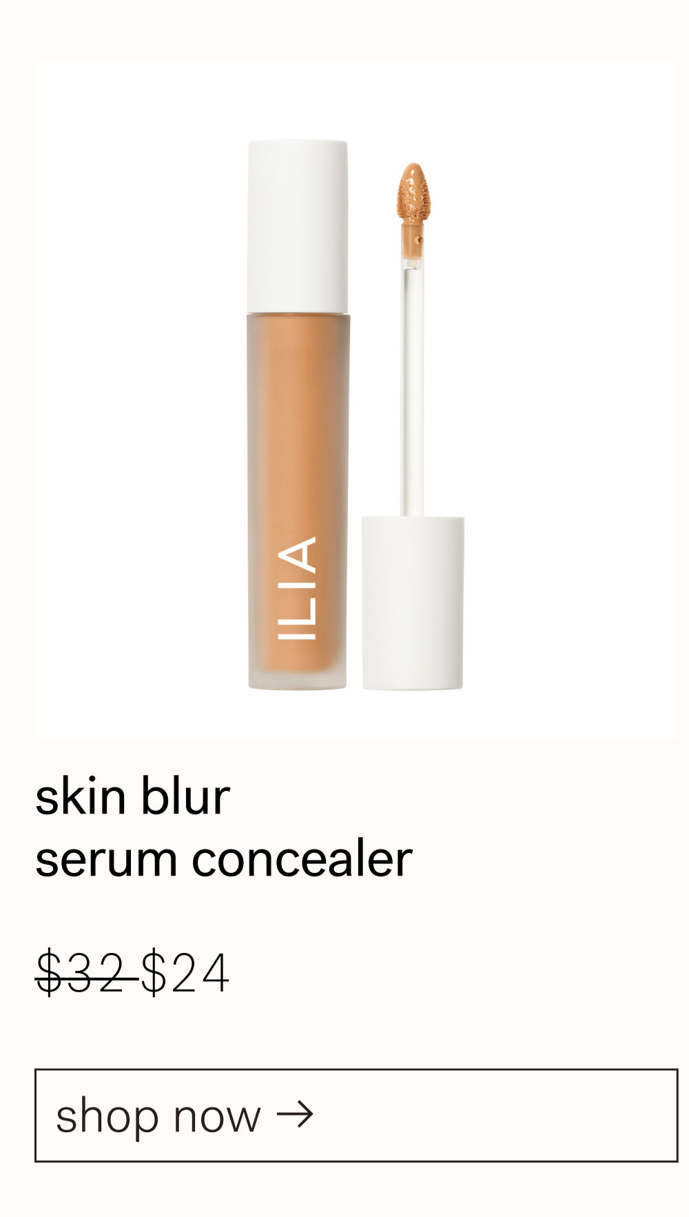 skin blur serum concealer