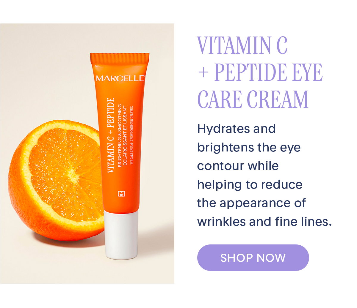 Eye cream