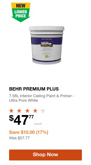 Shop Now Product 3