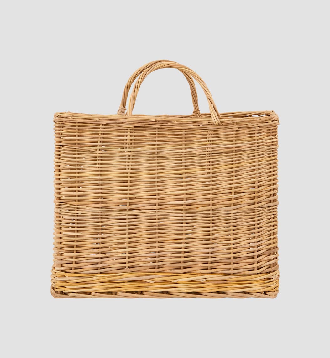 Kahalil Magazine Basket