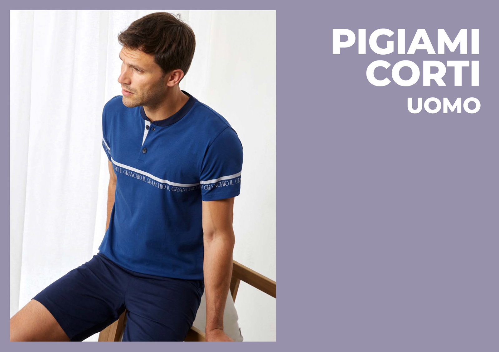 pigiami