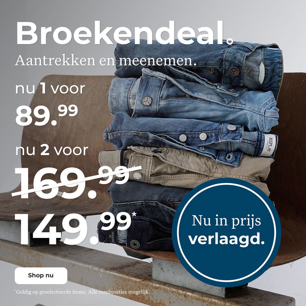 Broekendeal