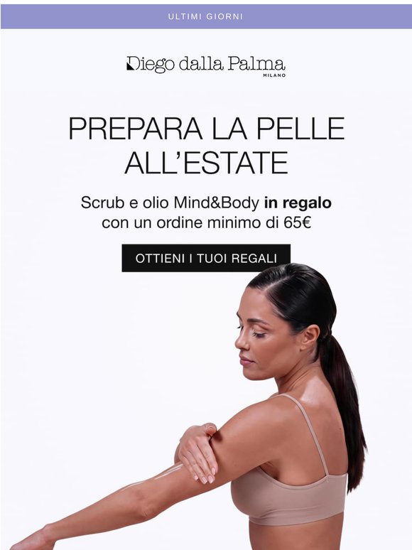 Estate in vista? Prepara la tua pelle