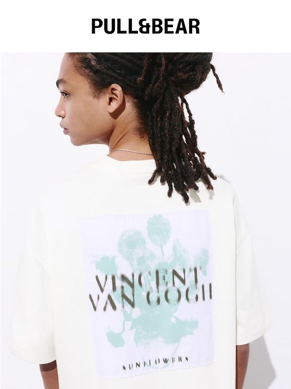 Weekend highlights | Camisetas gráficas