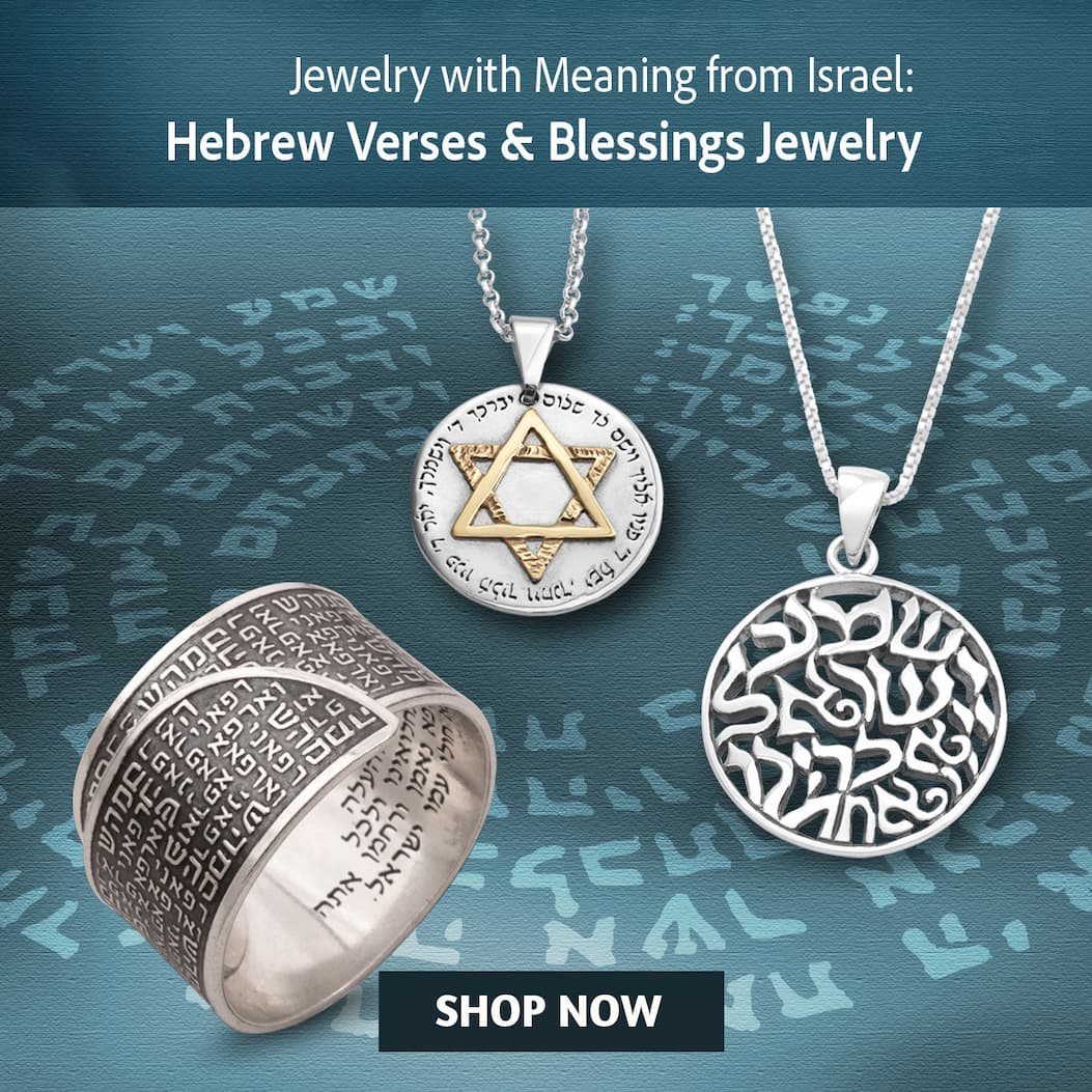 Verses & Blessing Jewelry