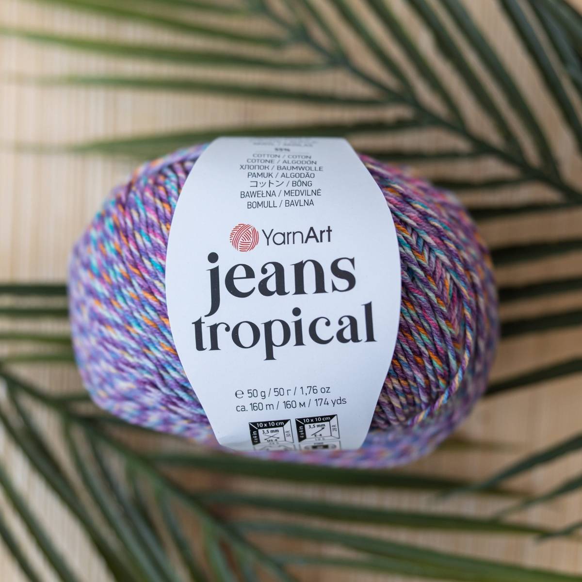 Image of YarnArt Jeans Tropical