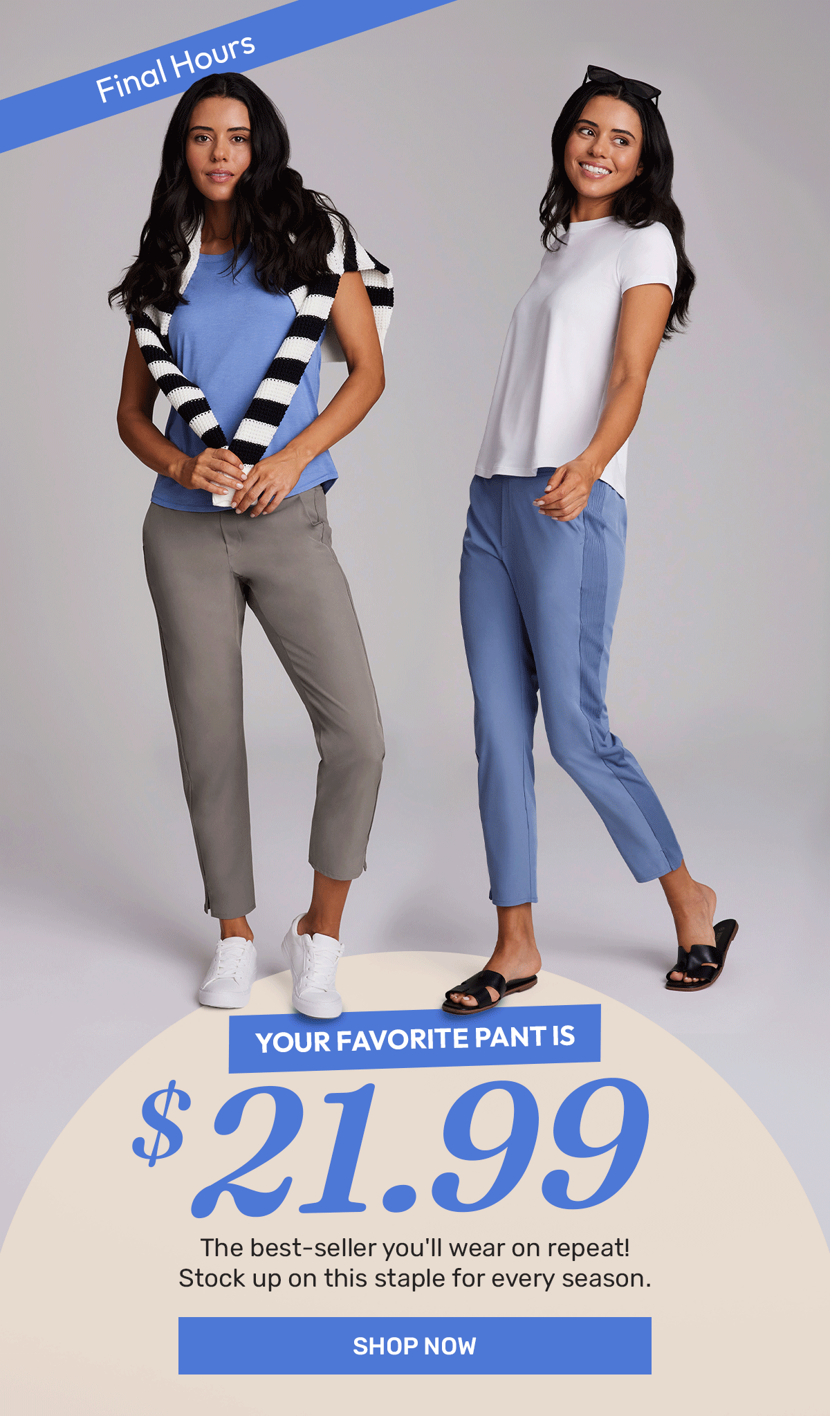Shop the Everyday Ribbed Ankle Pant