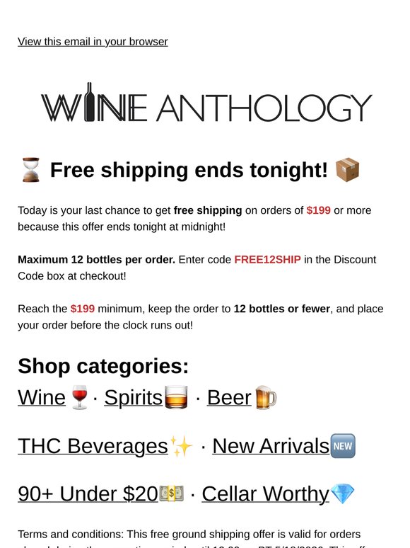 Free shipping ends tonight! ⌛