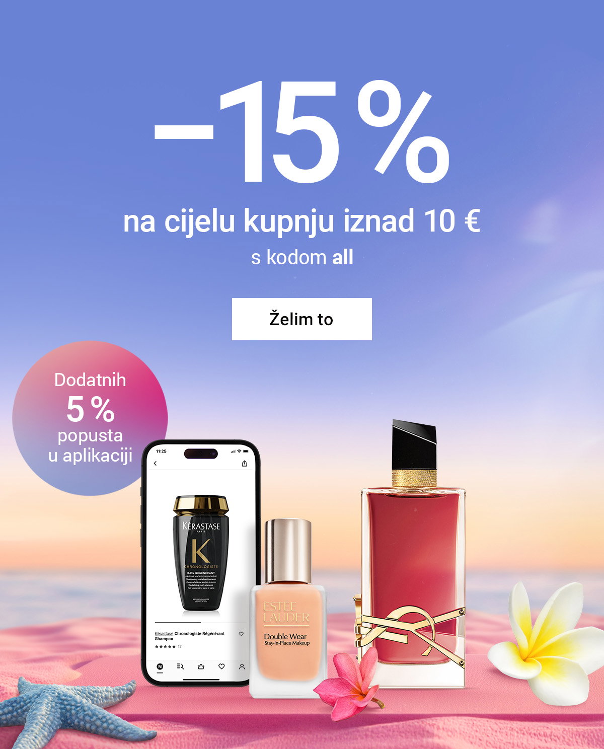 −15 %
 na cijelu kupnju