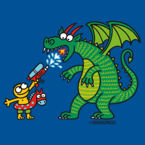 Kukuxumusu oficial