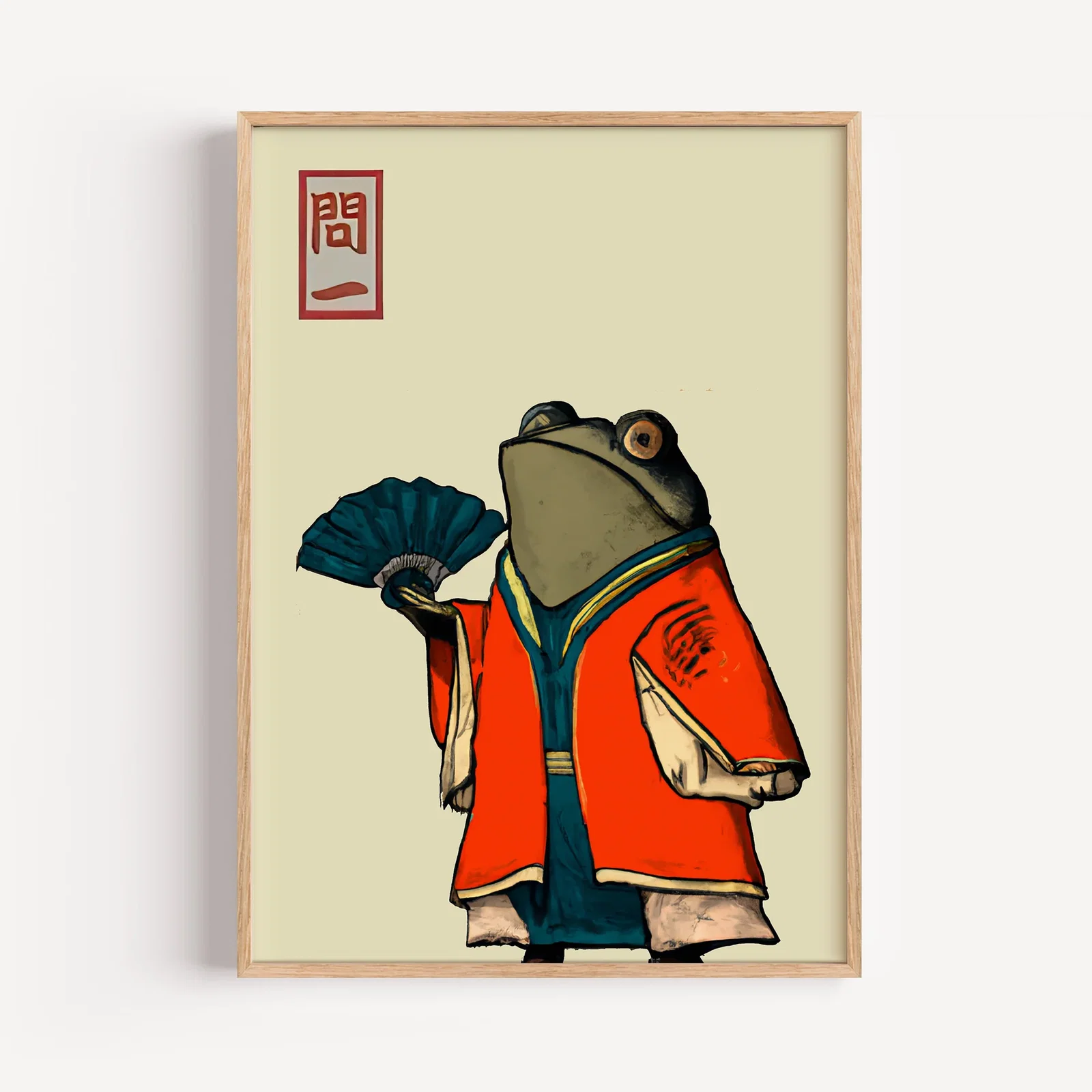 Image of Vintage Japanese Frog