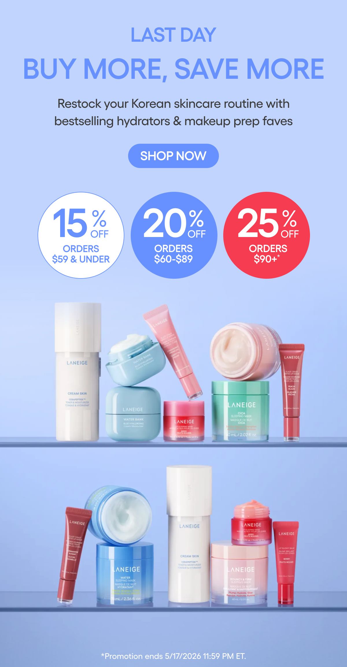 LAST DAY BUY MORE, SAVE MORE