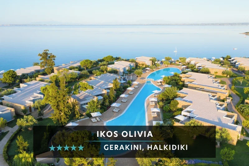 Kresten Royal Euphoria Resort