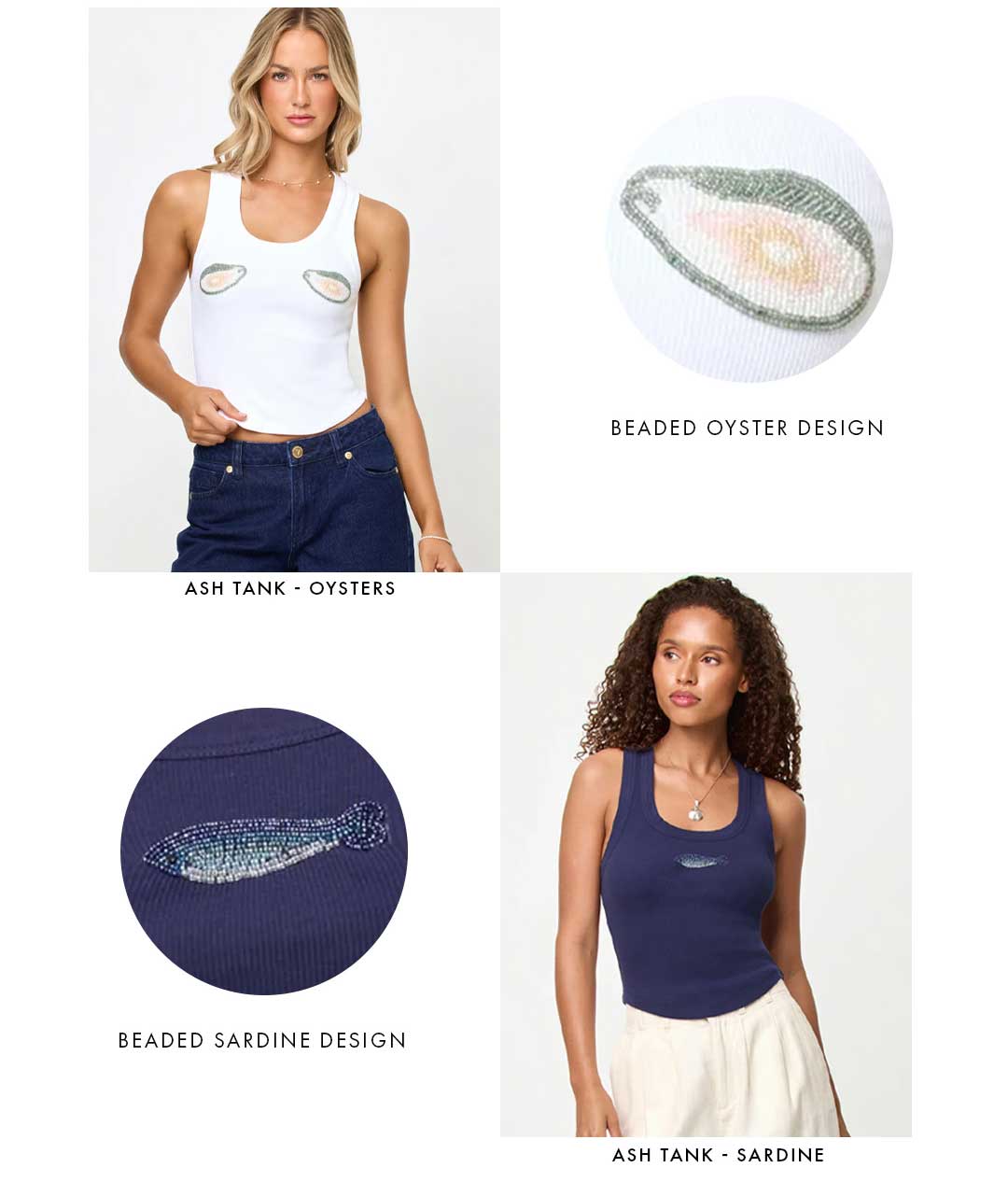 The Ash Tank - Shop Now!