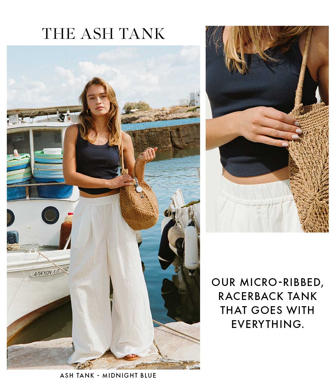 The Ash Tank - Shop Now!