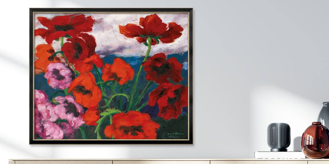 Emil Nolde: Bild 'Großer Mohn (Rot, Rot, Rot)'