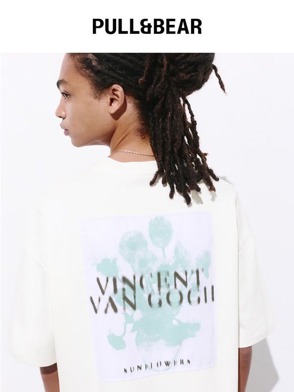 Weekend highlights | Graphic T-shirts