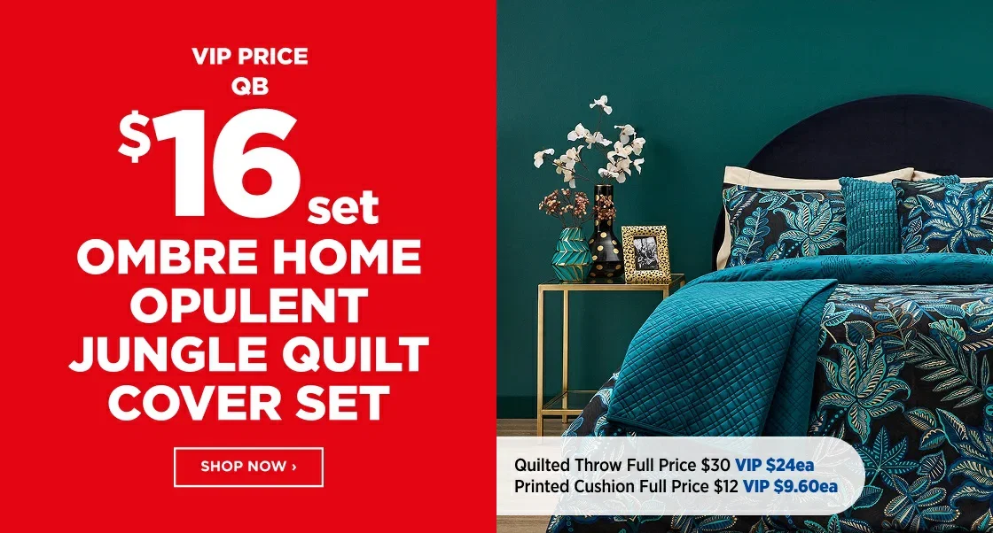 $16 set OMBRE HOME OPULENT JUNGLE QUILT COVER SET