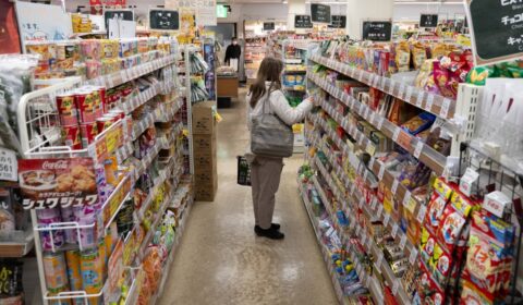 Japan to introduce QR code food labels to improve readability