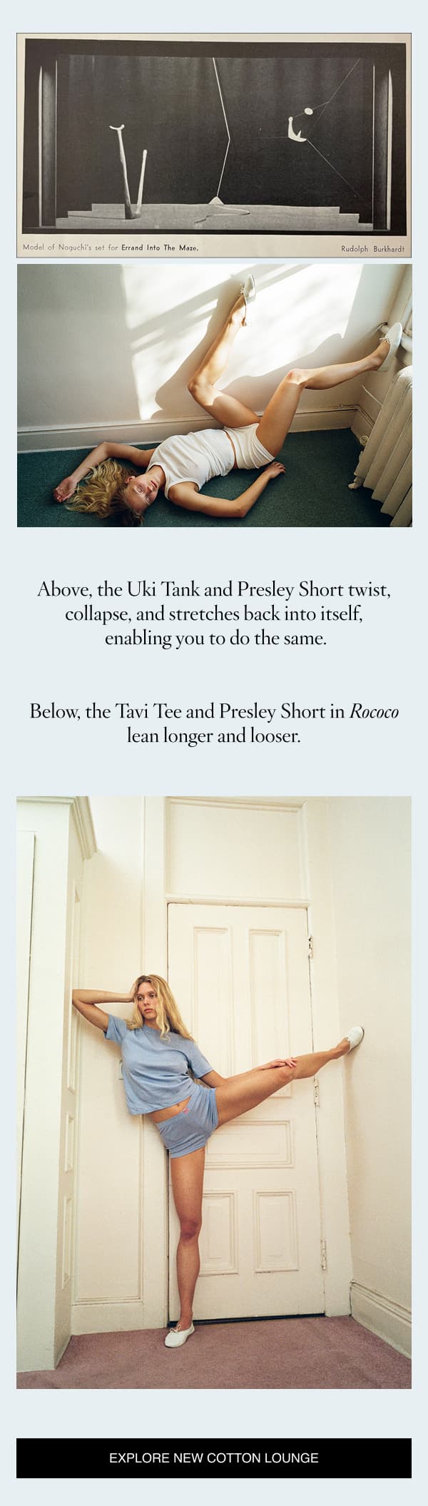 Shop new organic cotton lounge